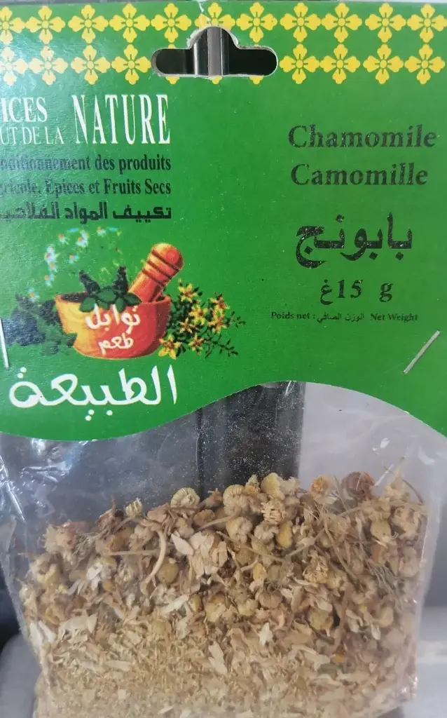 Tisane Camomille Nature 15g