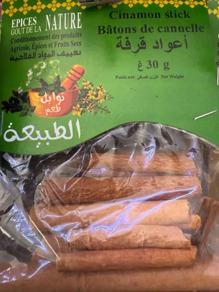 Canelle en Bâton Naturel 30g
