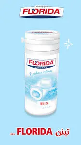 Florida fourré fraicheur intense