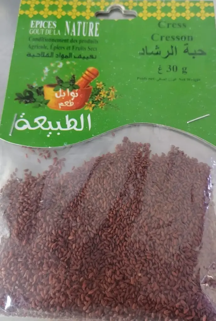 Grain de Cresson Nature 30g