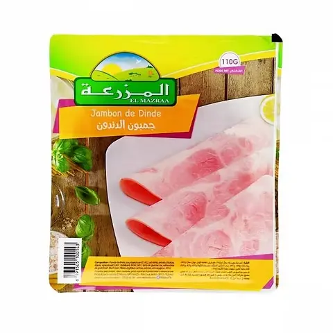 Jambon de dinde en pile Elmazraa 250g