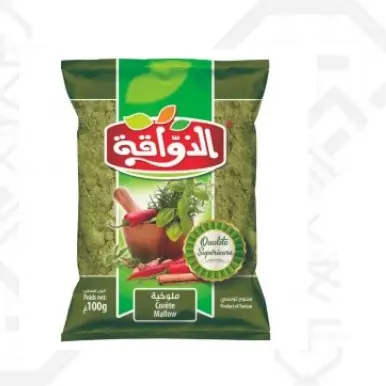 Corette Moulu (Mloukhia) Al Dhawaka 100g