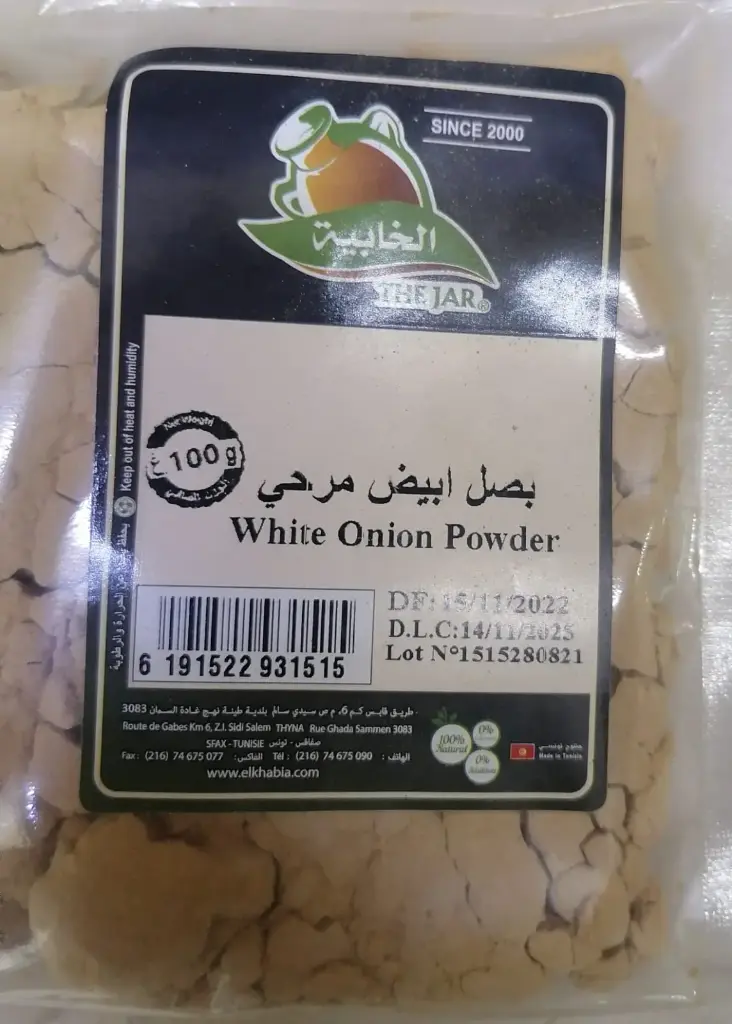 Poudre d'Oignon Al Khabia  100g