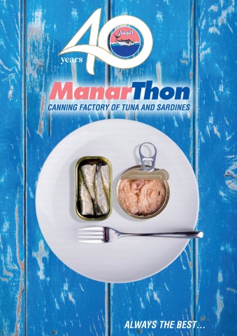 Poivre Blanc Moulu 70 g