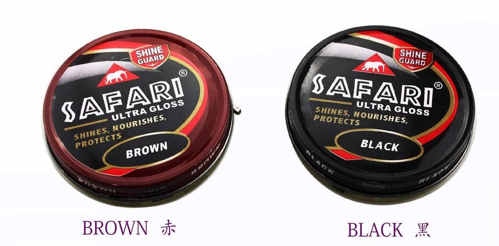 Safari Shoe Polish Brown/Black