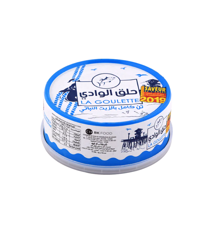 Thon la goulette HV 160G