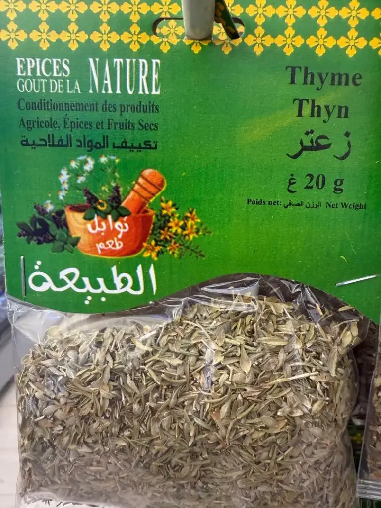 Thym Naturel 20g