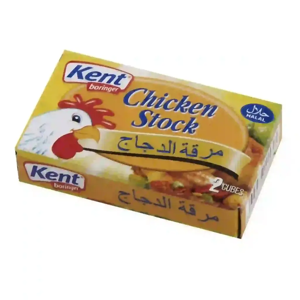 Bouillon Poulet Cubes Kent 2Pcs