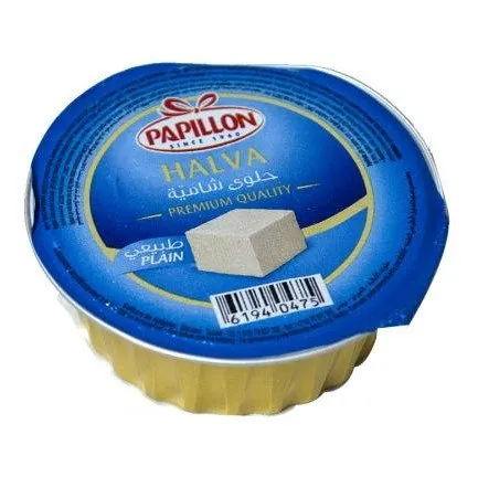 Chamia Papillon Nature 100g