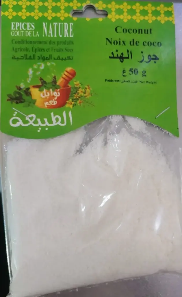Noix de coco en poudre Naturel 50g