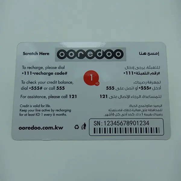 Recharge Ooredoo 1Dt