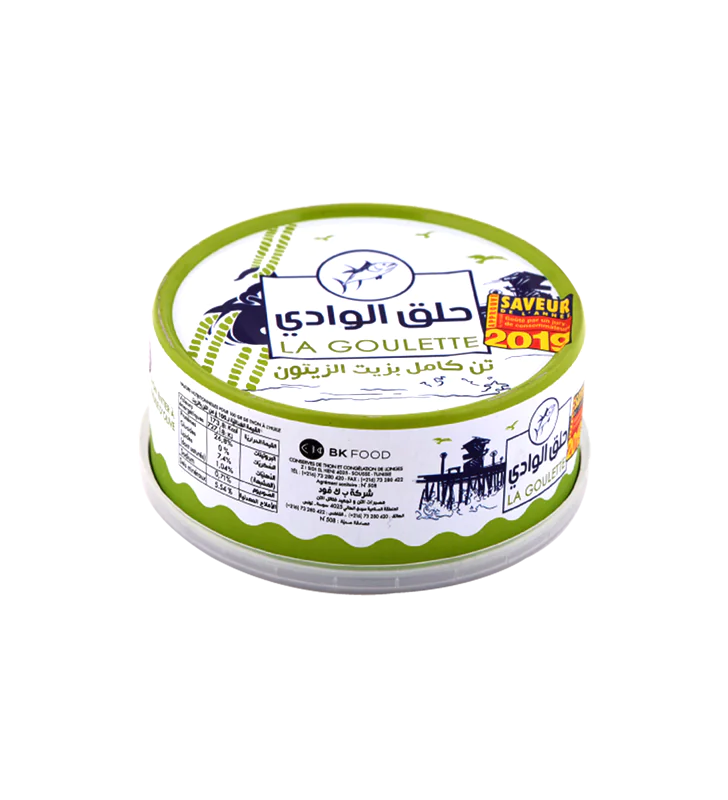 Thon la goulette HO 160G