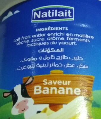 Yaouth Natilait Banane