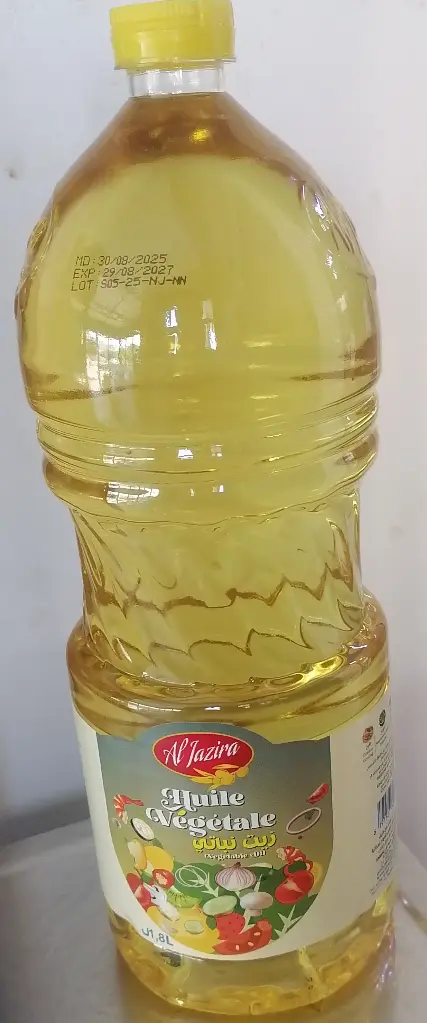 Huile Végétale Al Jazira 1.8L