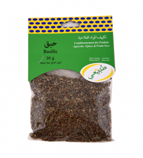 Basilic Naturel 20g