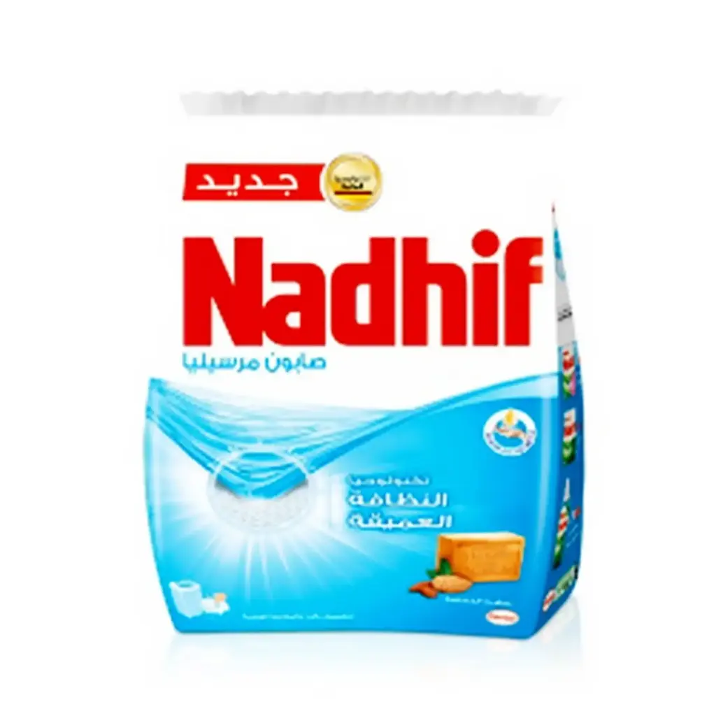 Lessive en Poudre Savon de Marseille 300g