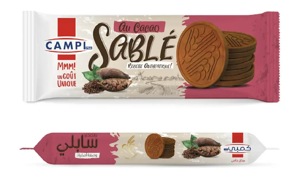 Sablé Campi au Cacao 100g