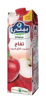 Jus Beyti Pomme 1L