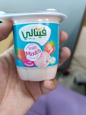 Brassée Mixés Pulpe De Fraise 100 g