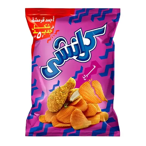 Crunchy Chicken 65g