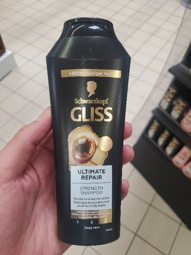 Gliss Shampooing Ultimate Repair   250ML 