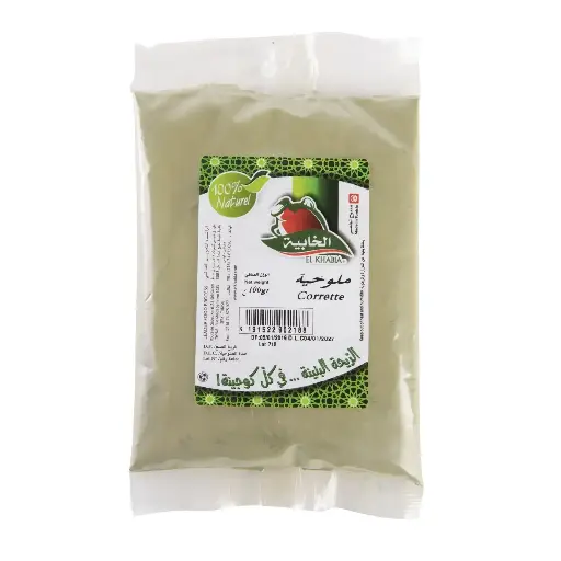 Mouloukhia El Khabia 100g 