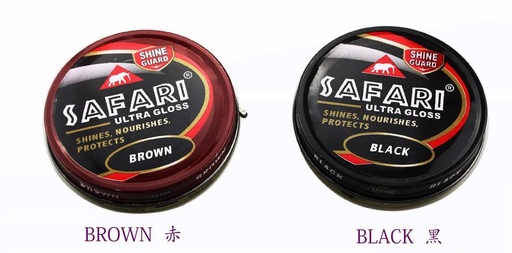 Safari Shoe Polish Brown/Black
