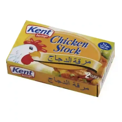 Bouillon Poulet Cubes Kent 2Pcs