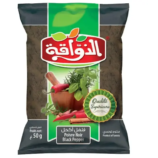 Poivre Noir Dhawaka 50g