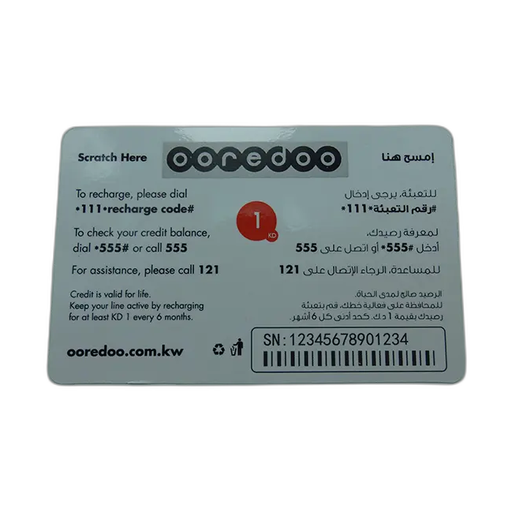 Recharge Ooredoo 1Dt