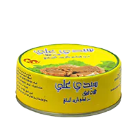 Thon Entier Sidi Ali HV 140g