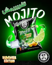 Daddy's Chips Mojito 70g