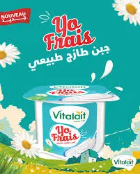 Yaourt Yo Frais Vitalait 80g