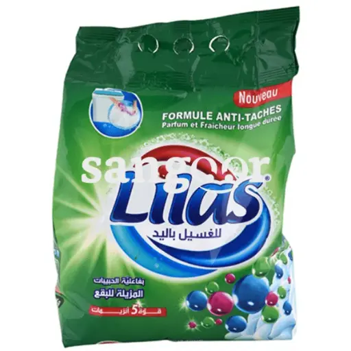 Omo Lilas Anti-Taches 1kg 